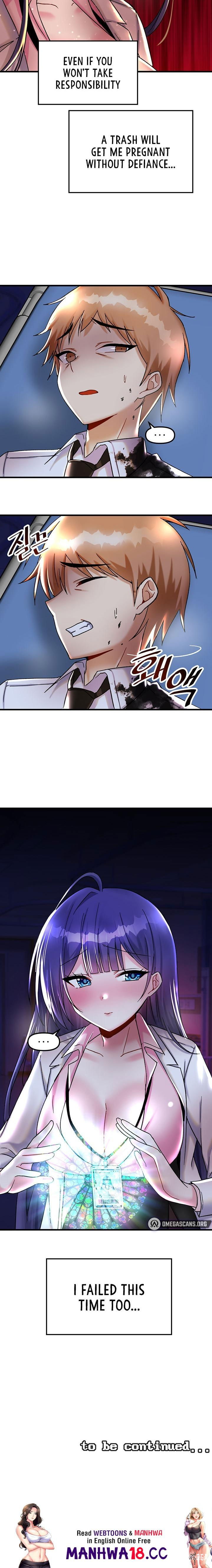 Trapped in the Academy’s Eroge Trapped in the Academy’s Eroge Chapter 26 - Page 24 Trapped in the Academy’s Eroge Trapped in the Academy’s Eroge Chapter 26 - Page 24