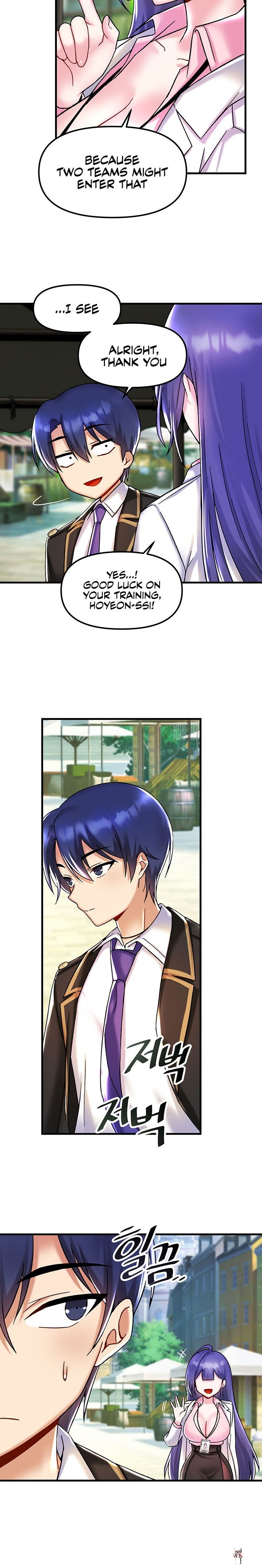 Trapped in the Academy’s Eroge Trapped in the Academy’s Eroge Chapter 27 - Page 11 Trapped in the Academy’s Eroge Trapped in the Academy’s Eroge Chapter 27 - Page 11