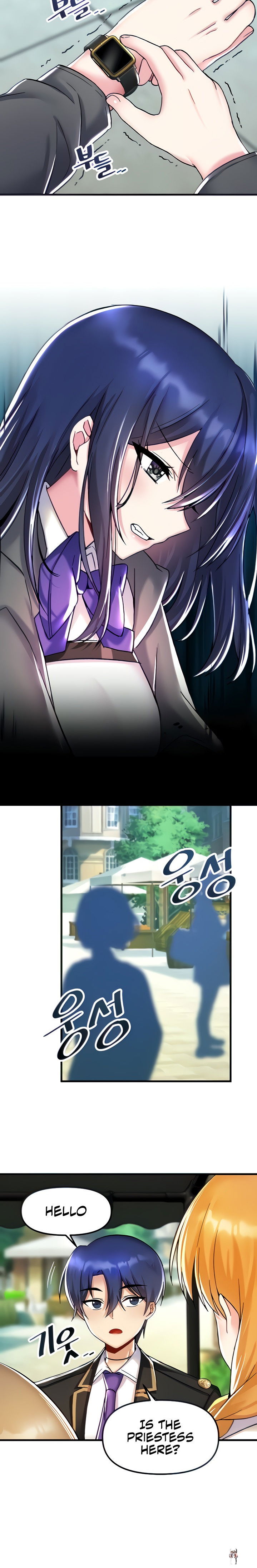 Trapped in the Academy’s Eroge Trapped in the Academy’s Eroge Chapter 27 - Page 6 Trapped in the Academy’s Eroge Trapped in the Academy’s Eroge Chapter 27 - Page 6