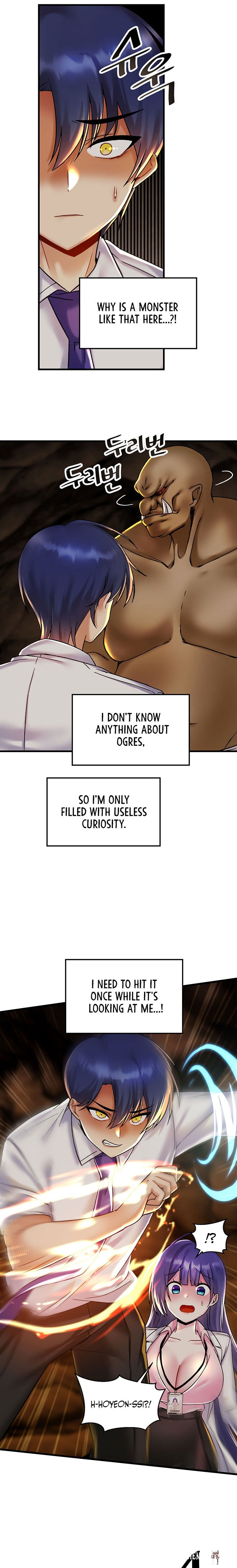 Trapped in the Academy’s Eroge Trapped in the Academy’s Eroge Chapter 28 - Page 11 Trapped in the Academy’s Eroge Trapped in the Academy’s Eroge Chapter 28 - Page 11