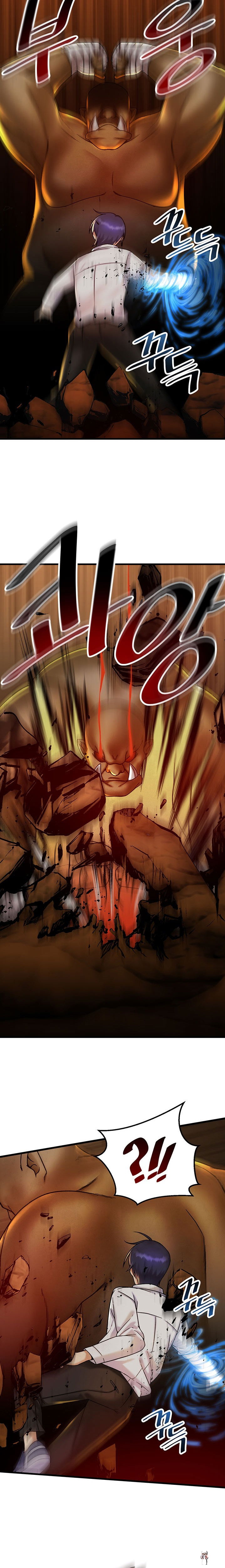 Trapped in the Academy’s Eroge Trapped in the Academy’s Eroge Chapter 28 - Page 17 Trapped in the Academy’s Eroge Trapped in the Academy’s Eroge Chapter 28 - Page 17