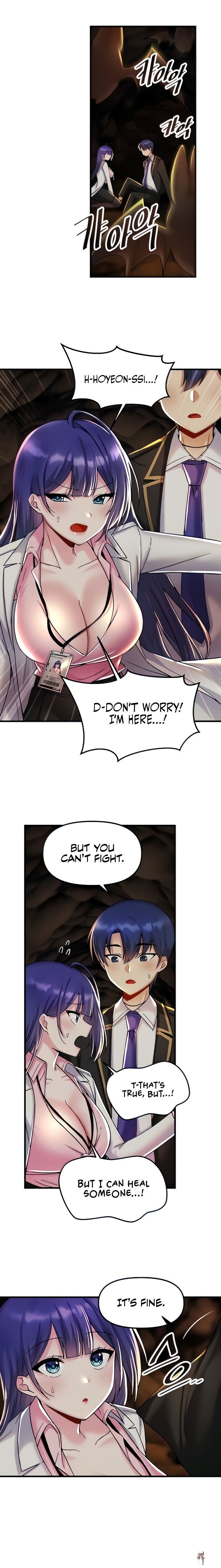 Trapped in the Academy’s Eroge Trapped in the Academy’s Eroge Chapter 28 - Page 3 Trapped in the Academy’s Eroge Trapped in the Academy’s Eroge Chapter 28 - Page 3