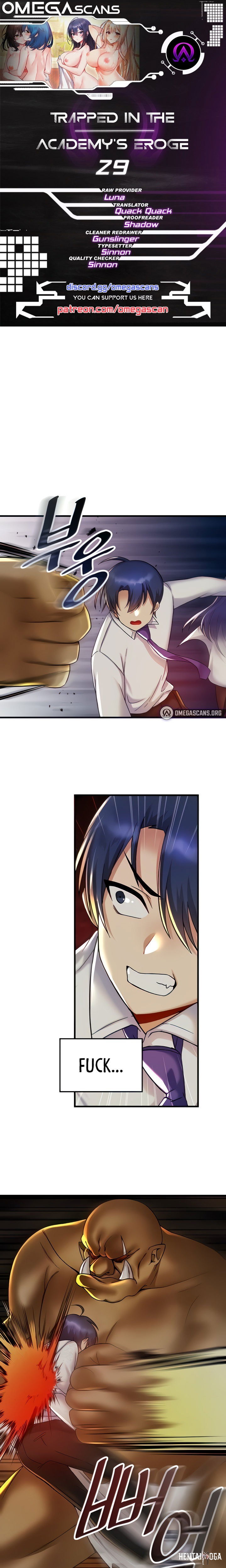 Trapped in the Academy’s Eroge Trapped in the Academy’s Eroge Chapter 29 - Page 1 Trapped in the Academy’s Eroge Trapped in the Academy’s Eroge Chapter 29 - Page 1