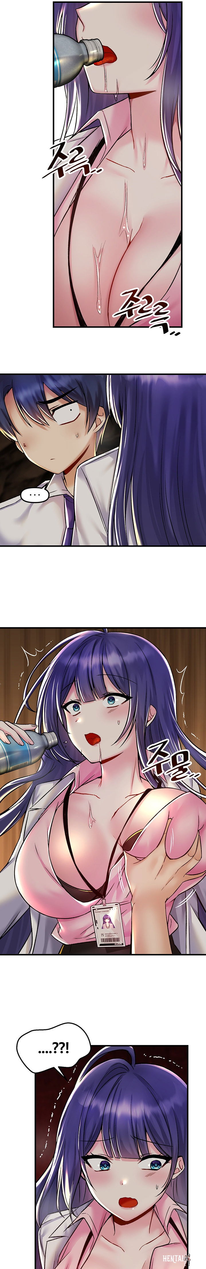 Trapped in the Academy’s Eroge Trapped in the Academy’s Eroge Chapter 29 - Page 10 Trapped in the Academy’s Eroge Trapped in the Academy’s Eroge Chapter 29 - Page 10