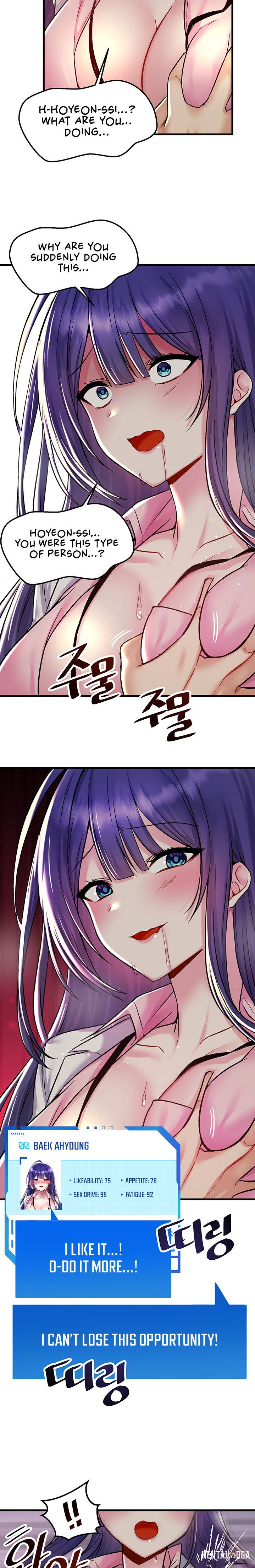 Trapped in the Academy’s Eroge Trapped in the Academy’s Eroge Chapter 29 - Page 11 Trapped in the Academy’s Eroge Trapped in the Academy’s Eroge Chapter 29 - Page 11