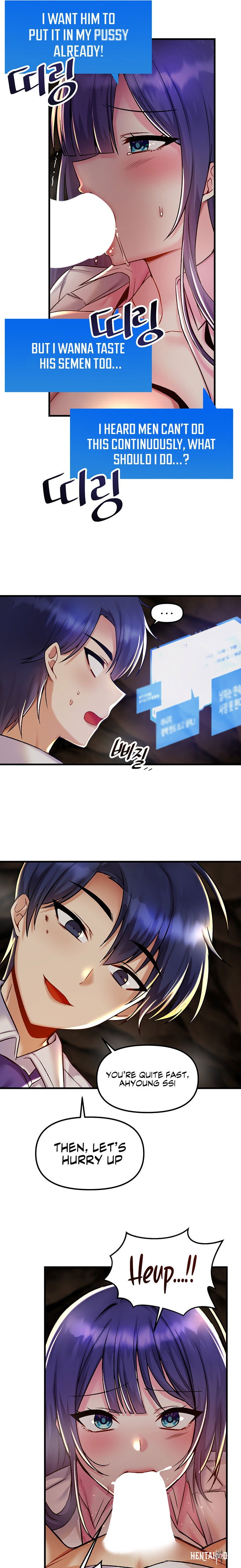 Trapped in the Academy’s Eroge Trapped in the Academy’s Eroge Chapter 29 - Page 16 Trapped in the Academy’s Eroge Trapped in the Academy’s Eroge Chapter 29 - Page 16