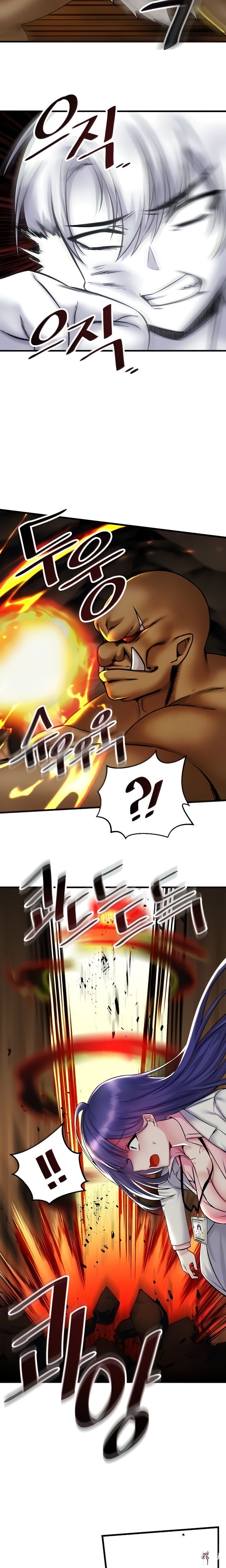 Trapped in the Academy’s Eroge Trapped in the Academy’s Eroge Chapter 29 - Page 2 Trapped in the Academy’s Eroge Trapped in the Academy’s Eroge Chapter 29 - Page 2