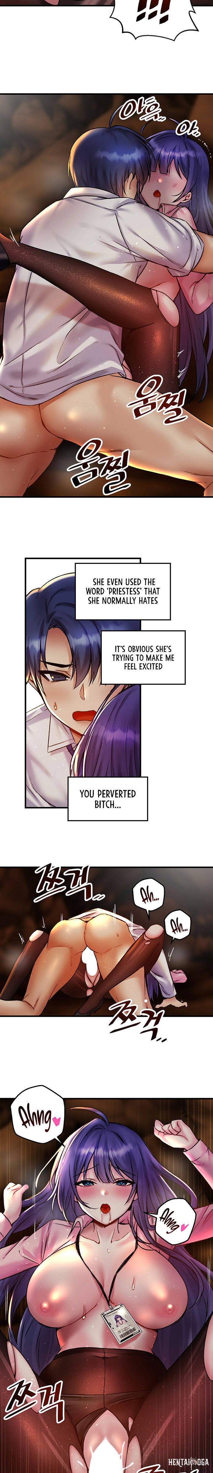 Trapped in the Academy’s Eroge Trapped in the Academy’s Eroge Chapter 30 - Page 11 Trapped in the Academy’s Eroge Trapped in the Academy’s Eroge Chapter 30 - Page 11