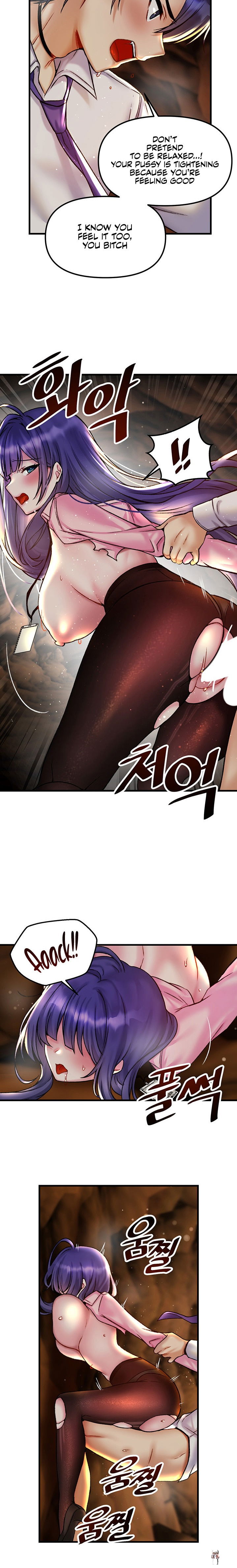 Trapped in the Academy’s Eroge Trapped in the Academy’s Eroge Chapter 30 - Page 14 Trapped in the Academy’s Eroge Trapped in the Academy’s Eroge Chapter 30 - Page 14