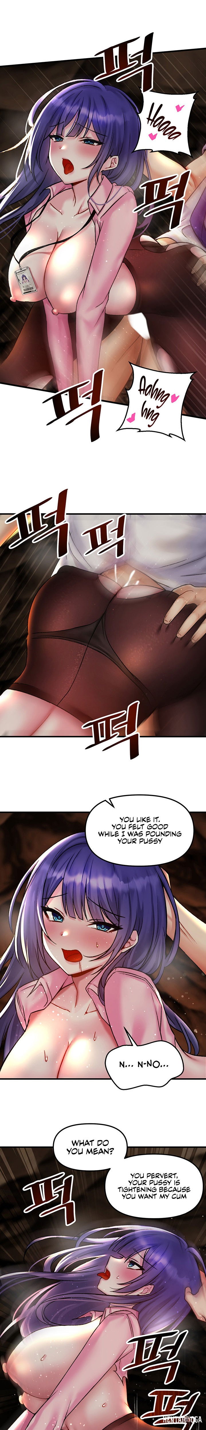 Trapped in the Academy’s Eroge Trapped in the Academy’s Eroge Chapter 30 - Page 17 Trapped in the Academy’s Eroge Trapped in the Academy’s Eroge Chapter 30 - Page 17