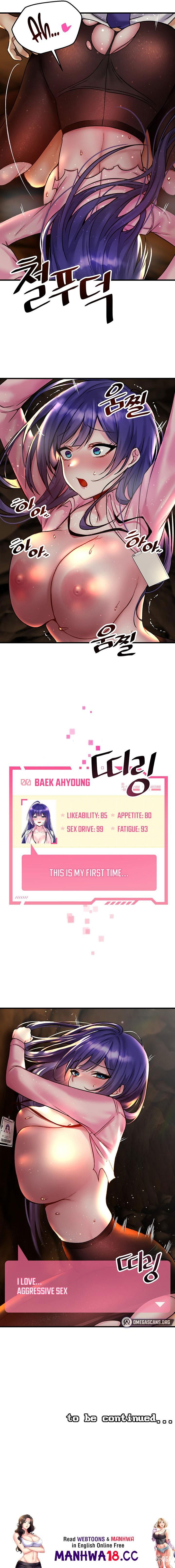 Trapped in the Academy’s Eroge Trapped in the Academy’s Eroge Chapter 30 - Page 19 Trapped in the Academy’s Eroge Trapped in the Academy’s Eroge Chapter 30 - Page 19