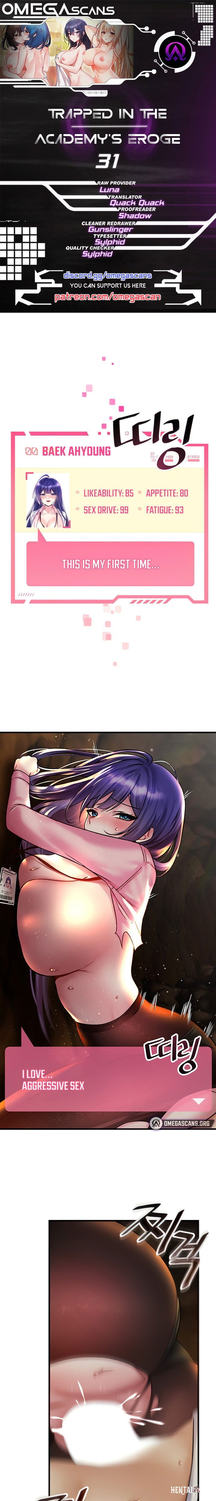 Trapped in the Academy’s Eroge Trapped in the Academy’s Eroge Chapter 31 - Page 1 Trapped in the Academy’s Eroge Trapped in the Academy’s Eroge Chapter 31 - Page 1