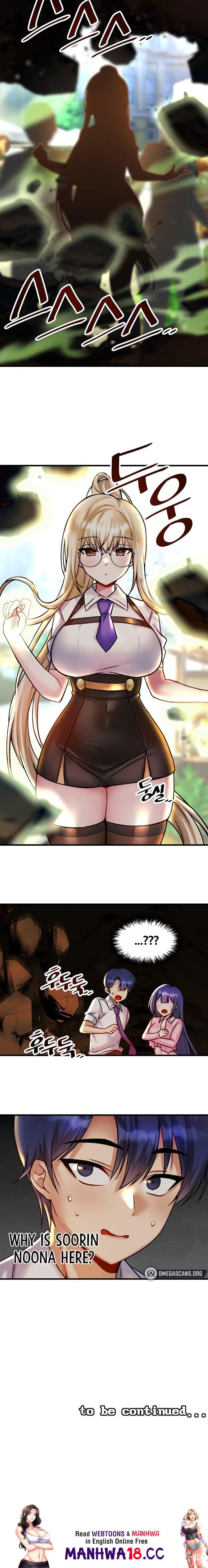 Trapped in the Academy’s Eroge Trapped in the Academy’s Eroge Chapter 31 - Page 20 Trapped in the Academy’s Eroge Trapped in the Academy’s Eroge Chapter 31 - Page 20