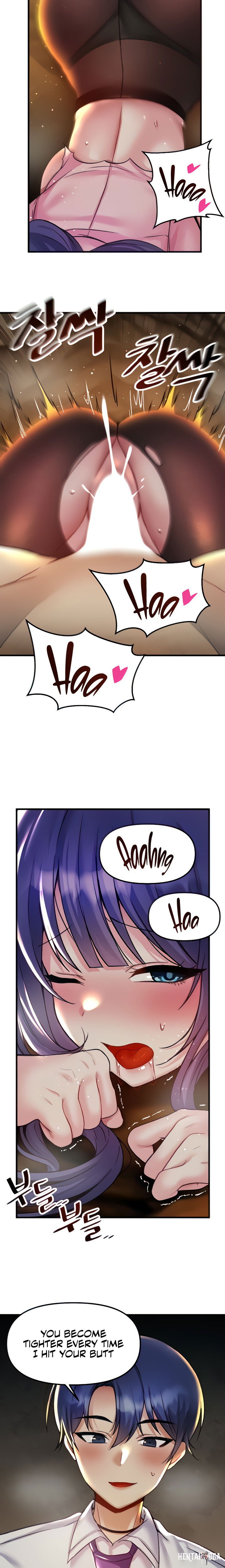 Trapped in the Academy’s Eroge Trapped in the Academy’s Eroge Chapter 31 - Page 5 Trapped in the Academy’s Eroge Trapped in the Academy’s Eroge Chapter 31 - Page 5