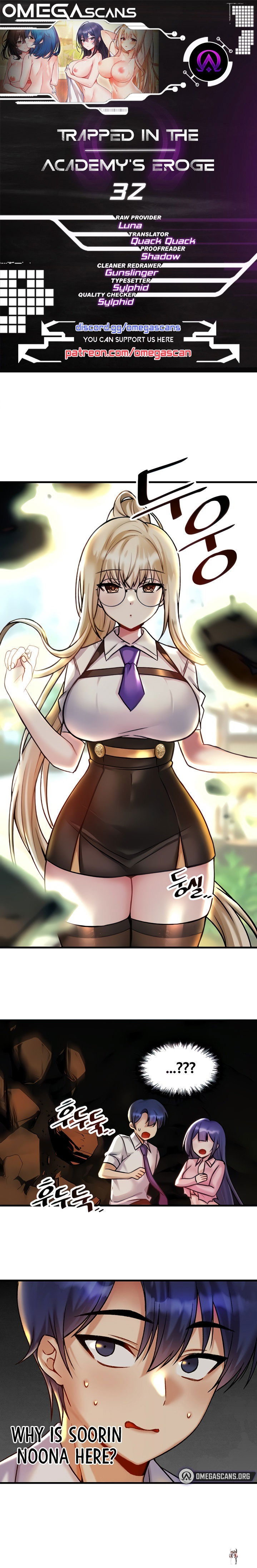 Trapped in the Academy’s Eroge Trapped in the Academy’s Eroge Chapter 32 - Page 1 Trapped in the Academy’s Eroge Trapped in the Academy’s Eroge Chapter 32 - Page 1