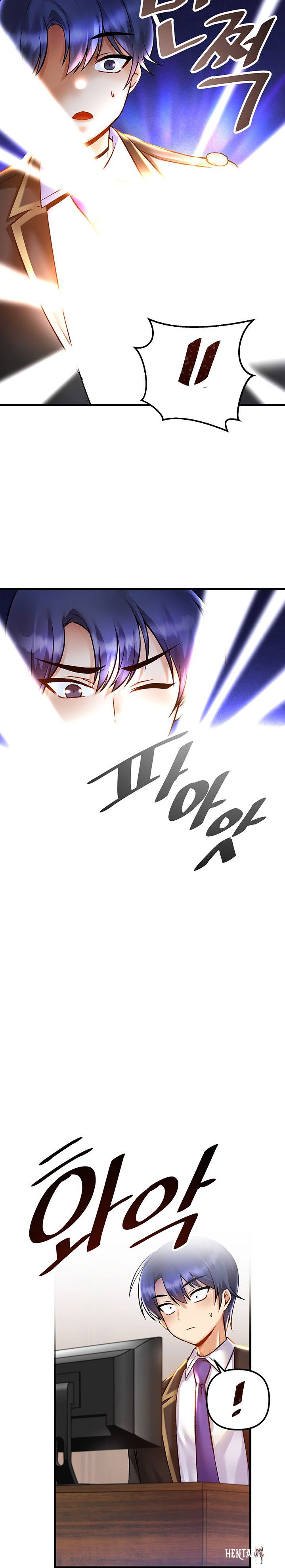 Trapped in the Academy’s Eroge Trapped in the Academy’s Eroge Chapter 32 - Page 20 Trapped in the Academy’s Eroge Trapped in the Academy’s Eroge Chapter 32 - Page 20