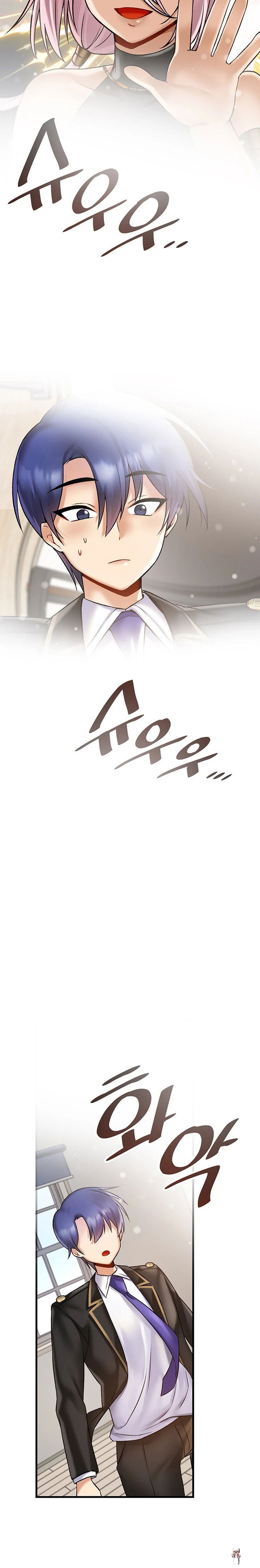 Trapped in the Academy’s Eroge Trapped in the Academy’s Eroge Chapter 33 - Page 20 Trapped in the Academy’s Eroge Trapped in the Academy’s Eroge Chapter 33 - Page 20