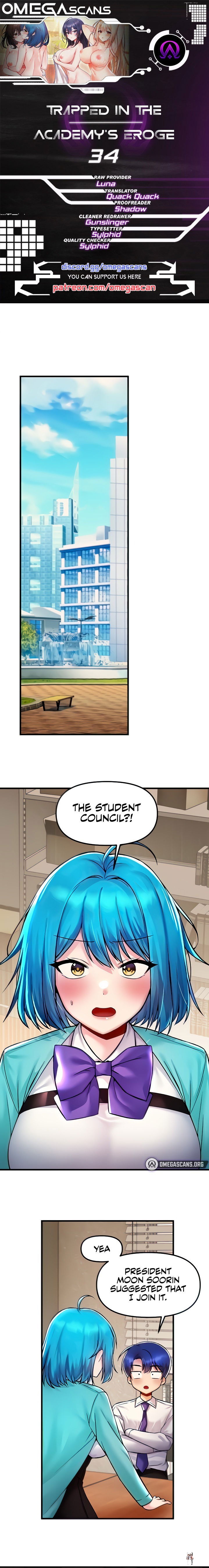 Trapped in the Academy’s Eroge Trapped in the Academy’s Eroge Chapter 34 - Page 1 Trapped in the Academy’s Eroge Trapped in the Academy’s Eroge Chapter 34 - Page 1