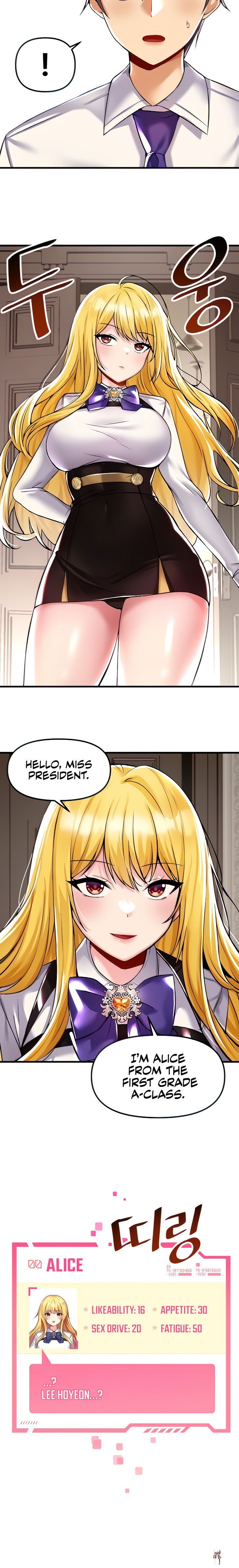 Trapped in the Academy’s Eroge Trapped in the Academy’s Eroge Chapter 34 - Page 6 Trapped in the Academy’s Eroge Trapped in the Academy’s Eroge Chapter 34 - Page 6