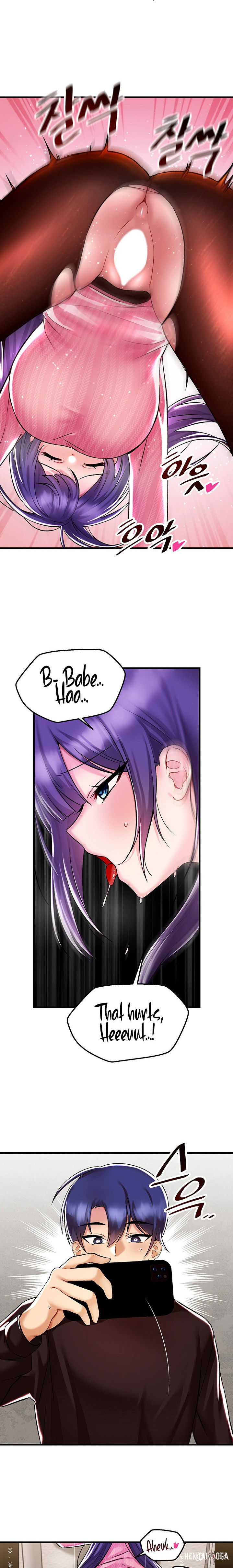 Trapped in the Academy’s Eroge Trapped in the Academy’s Eroge Chapter 36 - Page 17 Trapped in the Academy’s Eroge Trapped in the Academy’s Eroge Chapter 36 - Page 17