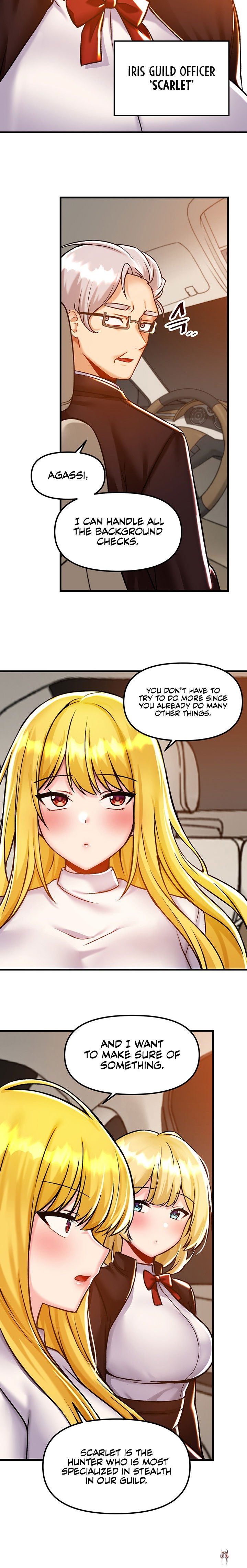 Trapped in the Academy’s Eroge Trapped in the Academy’s Eroge Chapter 40 - Page 15 Trapped in the Academy’s Eroge Trapped in the Academy’s Eroge Chapter 40 - Page 15