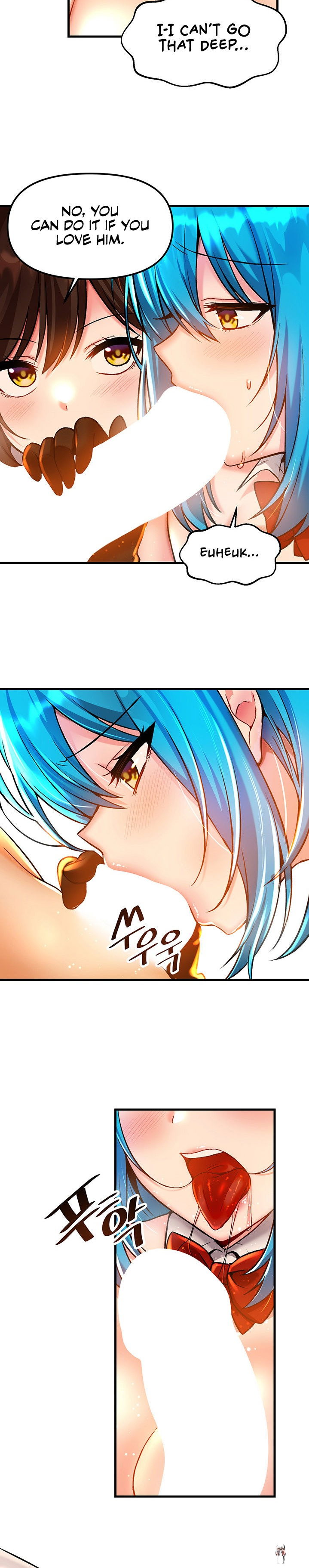 Trapped in the Academy’s Eroge Trapped in the Academy’s Eroge Chapter 42 - Page 15 Trapped in the Academy’s Eroge Trapped in the Academy’s Eroge Chapter 42 - Page 15