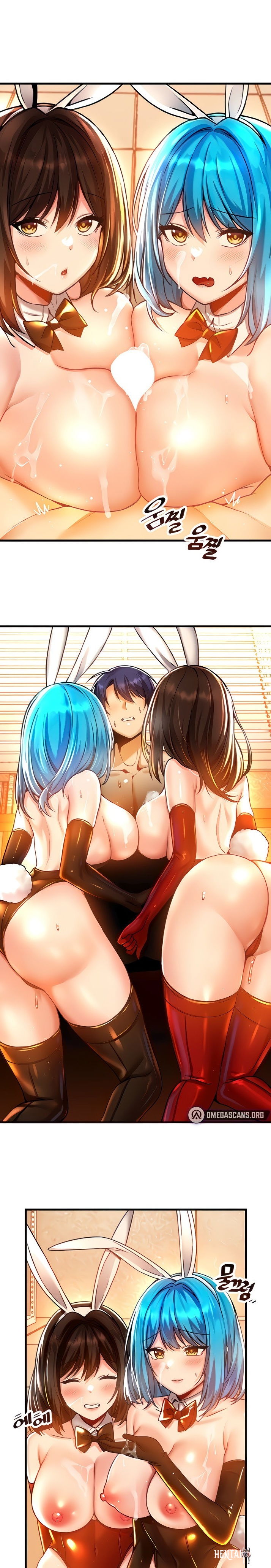 Trapped in the Academy’s Eroge Trapped in the Academy’s Eroge Chapter 43 - Page 1 Trapped in the Academy’s Eroge Trapped in the Academy’s Eroge Chapter 43 - Page 1