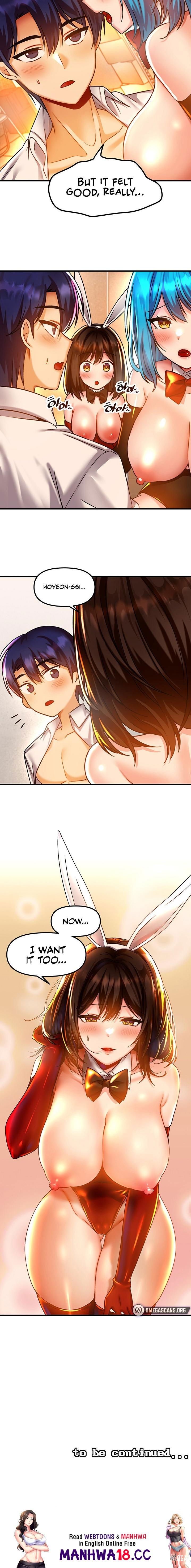 Trapped in the Academy’s Eroge Trapped in the Academy’s Eroge Chapter 43 - Page 18 Trapped in the Academy’s Eroge Trapped in the Academy’s Eroge Chapter 43 - Page 18