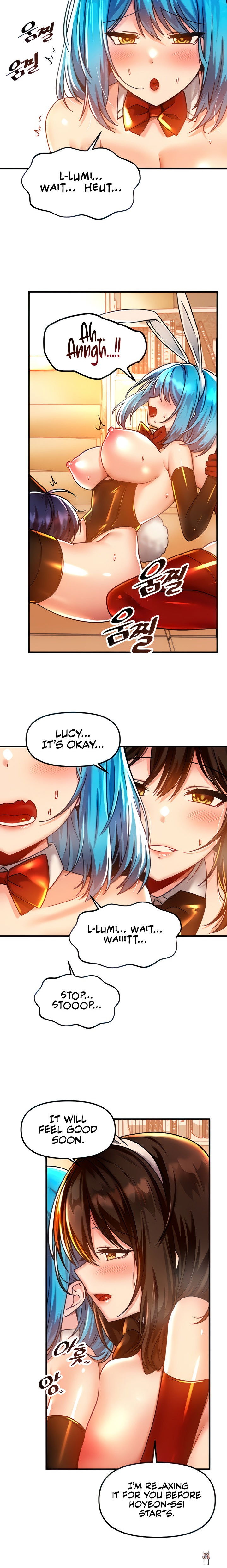 Trapped in the Academy’s Eroge Trapped in the Academy’s Eroge Chapter 43 - Page 6 Trapped in the Academy’s Eroge Trapped in the Academy’s Eroge Chapter 43 - Page 6