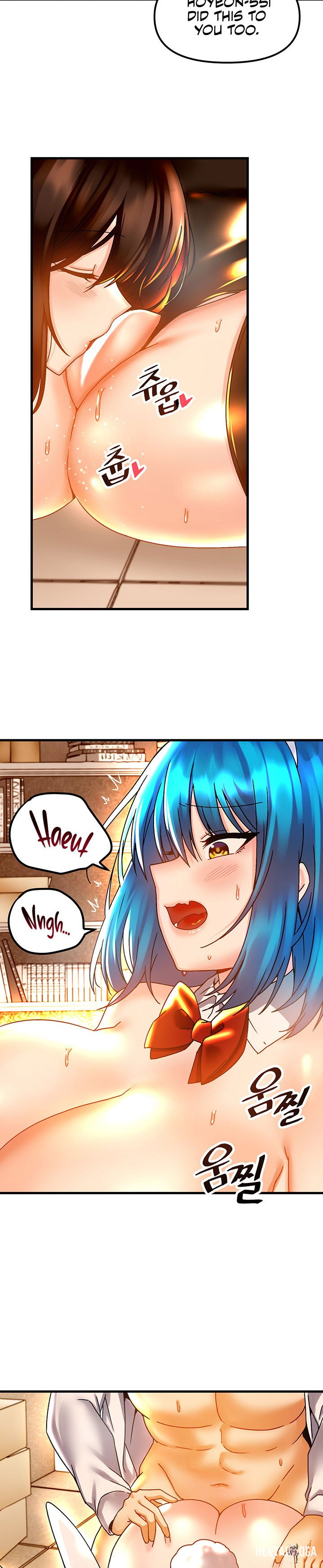 Trapped in the Academy’s Eroge Trapped in the Academy’s Eroge Chapter 44 - Page 11 Trapped in the Academy’s Eroge Trapped in the Academy’s Eroge Chapter 44 - Page 11