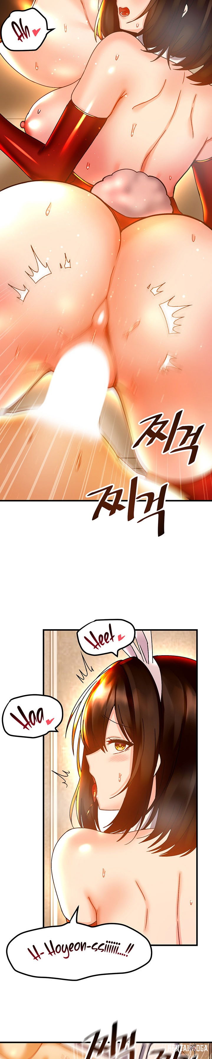 Trapped in the Academy’s Eroge Trapped in the Academy’s Eroge Chapter 44 - Page 14 Trapped in the Academy’s Eroge Trapped in the Academy’s Eroge Chapter 44 - Page 14