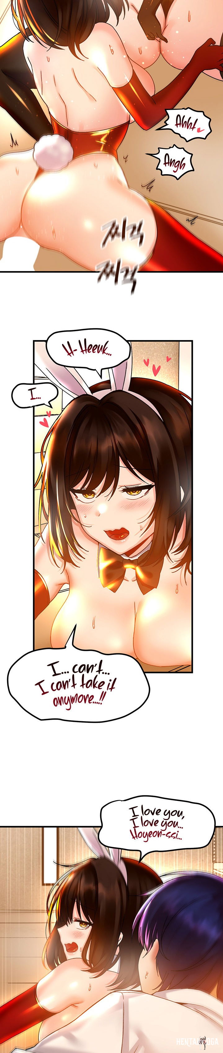 Trapped in the Academy’s Eroge Trapped in the Academy’s Eroge Chapter 44 - Page 17 Trapped in the Academy’s Eroge Trapped in the Academy’s Eroge Chapter 44 - Page 17