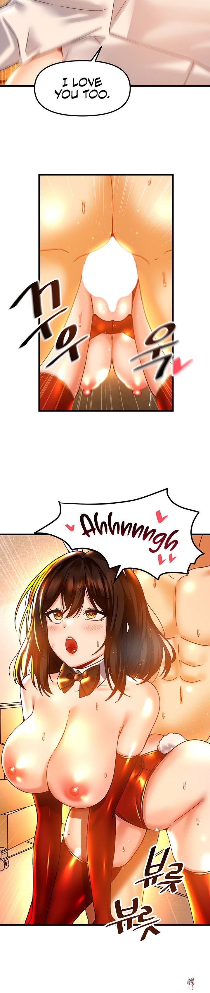 Trapped in the Academy’s Eroge Trapped in the Academy’s Eroge Chapter 44 - Page 18 Trapped in the Academy’s Eroge Trapped in the Academy’s Eroge Chapter 44 - Page 18