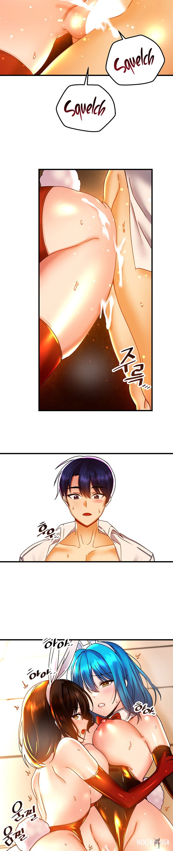 Trapped in the Academy’s Eroge Trapped in the Academy’s Eroge Chapter 44 - Page 20 Trapped in the Academy’s Eroge Trapped in the Academy’s Eroge Chapter 44 - Page 20