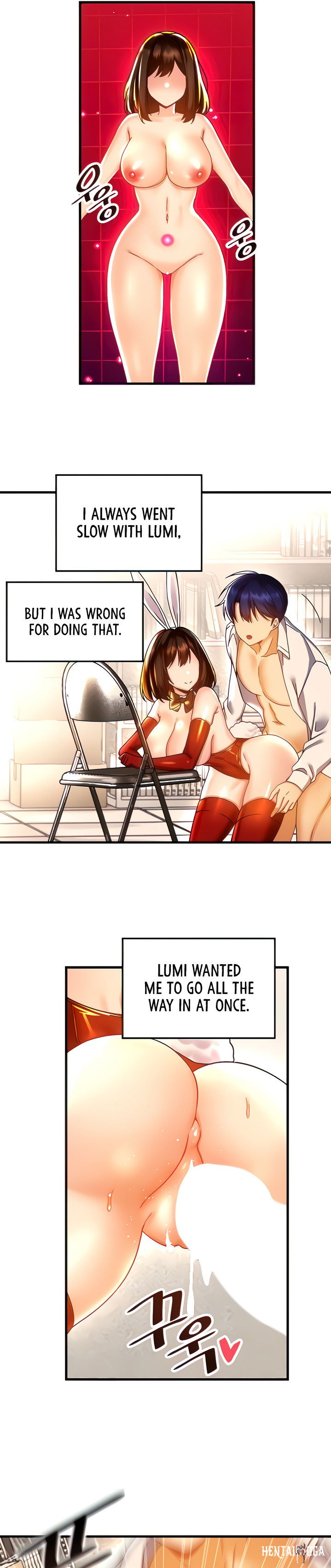 Trapped in the Academy’s Eroge Trapped in the Academy’s Eroge Chapter 44 - Page 4 Trapped in the Academy’s Eroge Trapped in the Academy’s Eroge Chapter 44 - Page 4