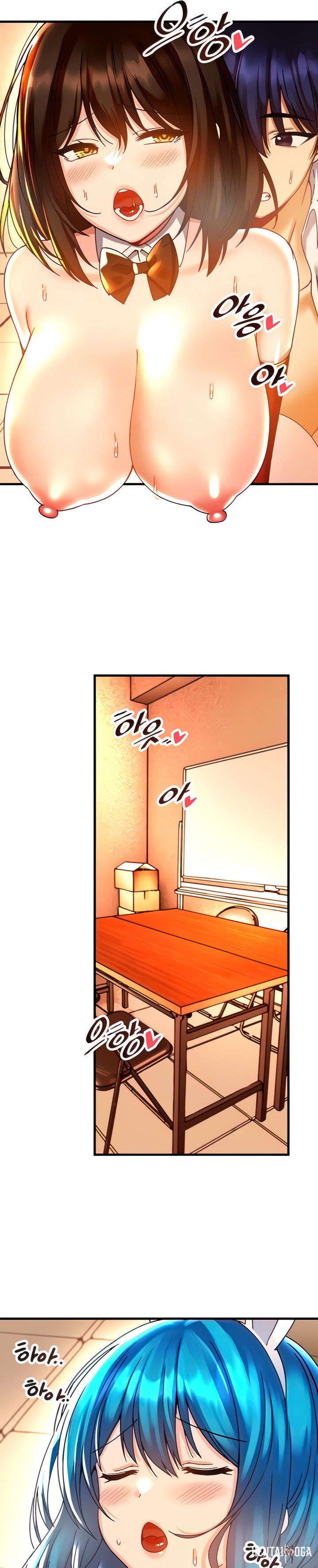 Trapped in the Academy’s Eroge Trapped in the Academy’s Eroge Chapter 44 - Page 7 Trapped in the Academy’s Eroge Trapped in the Academy’s Eroge Chapter 44 - Page 7