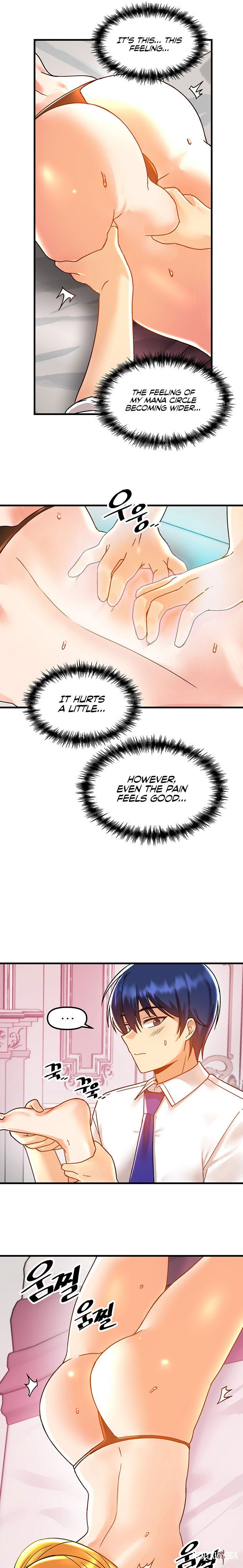 Trapped in the Academy’s Eroge Trapped in the Academy’s Eroge Chapter 47 - Page 16 Trapped in the Academy’s Eroge Trapped in the Academy’s Eroge Chapter 47 - Page 16