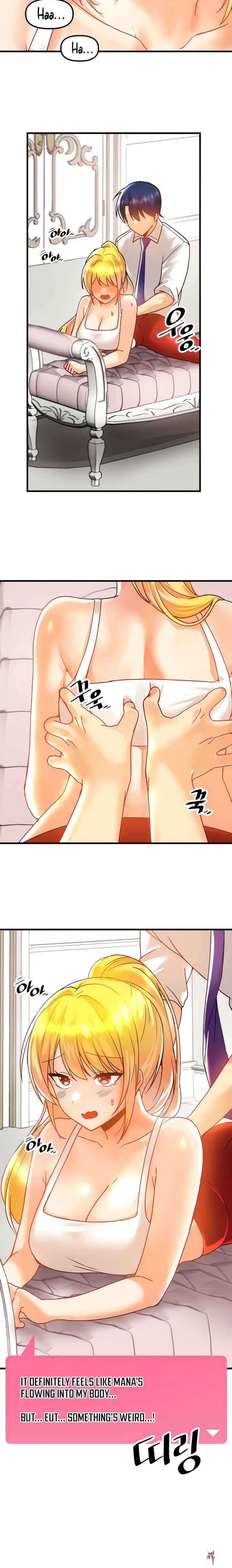 Trapped in the Academy’s Eroge Trapped in the Academy’s Eroge Chapter 47 - Page 6 Trapped in the Academy’s Eroge Trapped in the Academy’s Eroge Chapter 47 - Page 6