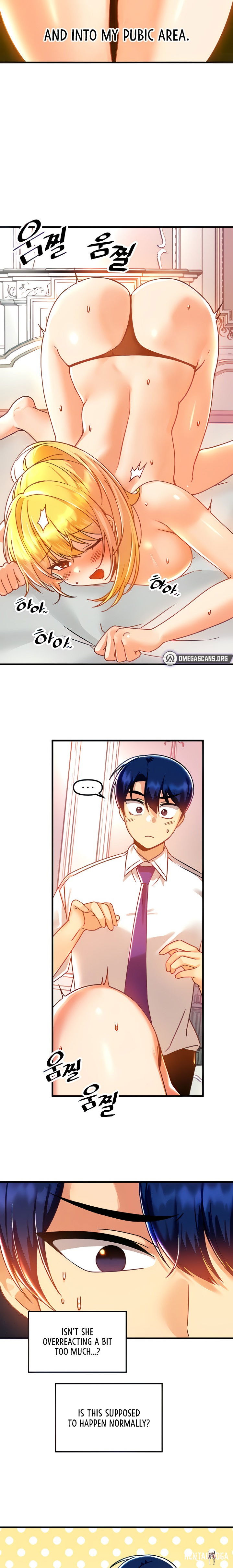 Trapped in the Academy’s Eroge Trapped in the Academy’s Eroge Chapter 48 - Page 2 Trapped in the Academy’s Eroge Trapped in the Academy’s Eroge Chapter 48 - Page 2