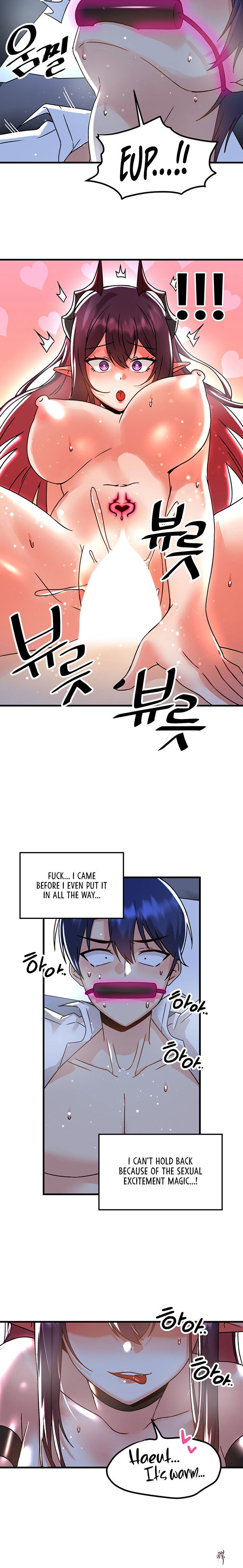 Trapped in the Academy’s Eroge Trapped in the Academy’s Eroge Chapter 50 - Page 18 Trapped in the Academy’s Eroge Trapped in the Academy’s Eroge Chapter 50 - Page 18