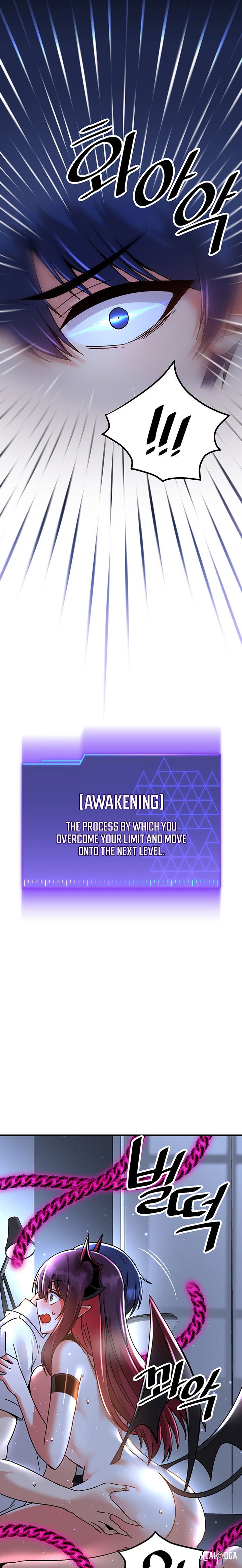 Trapped in the Academy’s Eroge Trapped in the Academy’s Eroge Chapter 51 - Page 13 Trapped in the Academy’s Eroge Trapped in the Academy’s Eroge Chapter 51 - Page 13