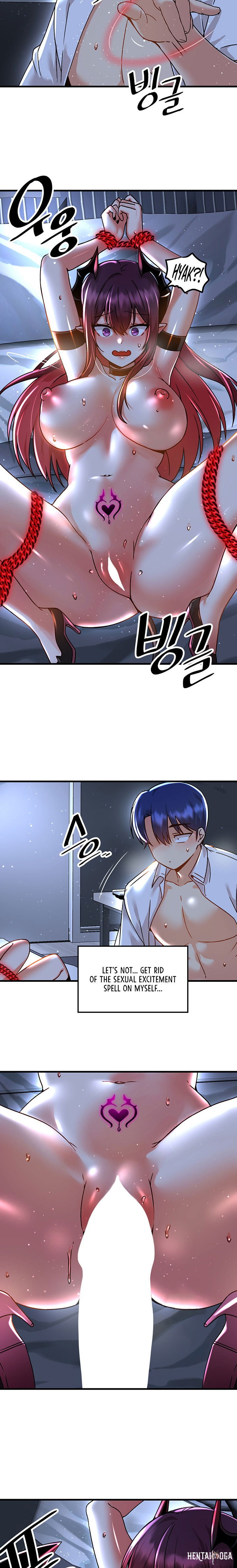 Trapped in the Academy’s Eroge Trapped in the Academy’s Eroge Chapter 51 - Page 17 Trapped in the Academy’s Eroge Trapped in the Academy’s Eroge Chapter 51 - Page 17