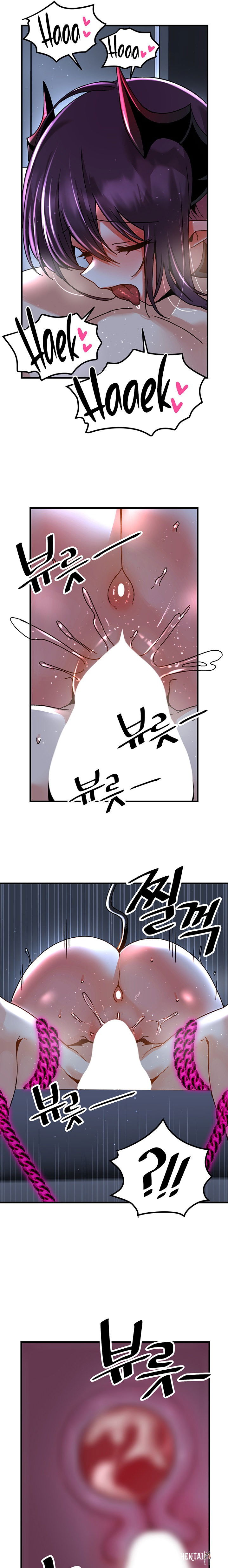 Trapped in the Academy’s Eroge Trapped in the Academy’s Eroge Chapter 51 - Page 7 Trapped in the Academy’s Eroge Trapped in the Academy’s Eroge Chapter 51 - Page 7