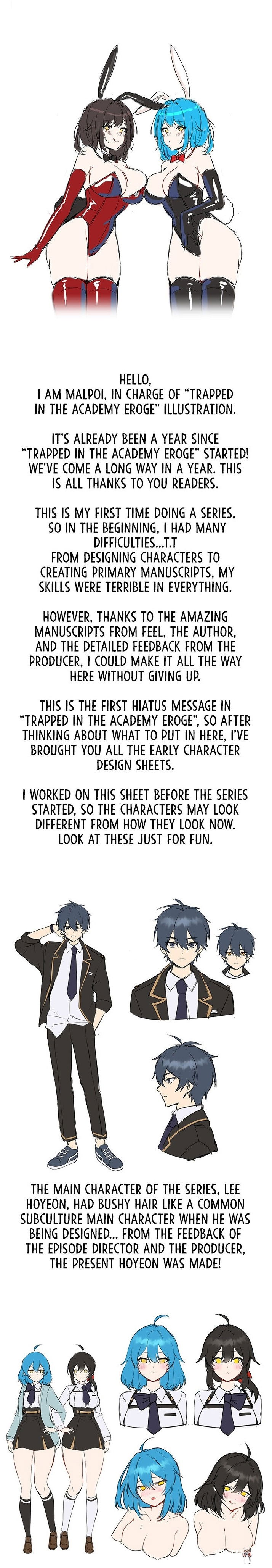 Trapped in the Academy’s Eroge Trapped in the Academy’s Eroge Chapter 52.5 - Page 1 Trapped in the Academy’s Eroge Trapped in the Academy’s Eroge Chapter 52.5 - Page 1