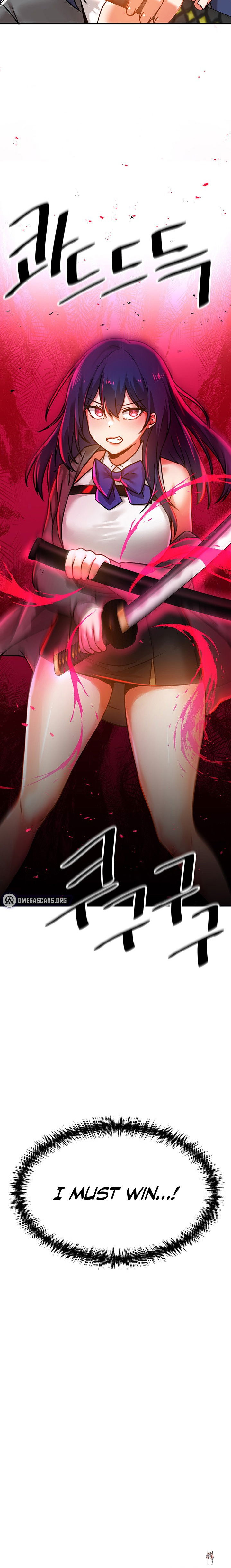 Trapped in the Academy’s Eroge Trapped in the Academy’s Eroge Chapter 53 - Page 24 Trapped in the Academy’s Eroge Trapped in the Academy’s Eroge Chapter 53 - Page 24