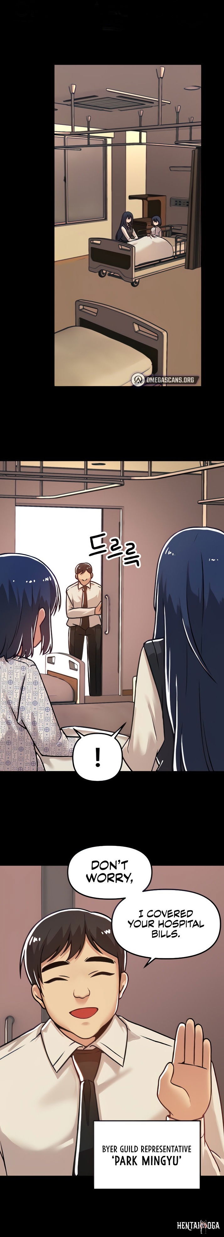 Trapped in the Academy’s Eroge Trapped in the Academy’s Eroge Chapter 54 - Page 1 Trapped in the Academy’s Eroge Trapped in the Academy’s Eroge Chapter 54 - Page 1