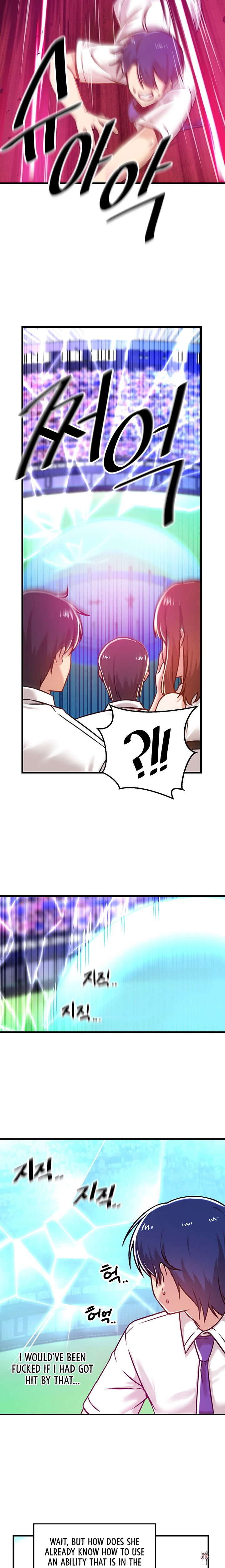 Trapped in the Academy’s Eroge Trapped in the Academy’s Eroge Chapter 54 - Page 11 Trapped in the Academy’s Eroge Trapped in the Academy’s Eroge Chapter 54 - Page 11