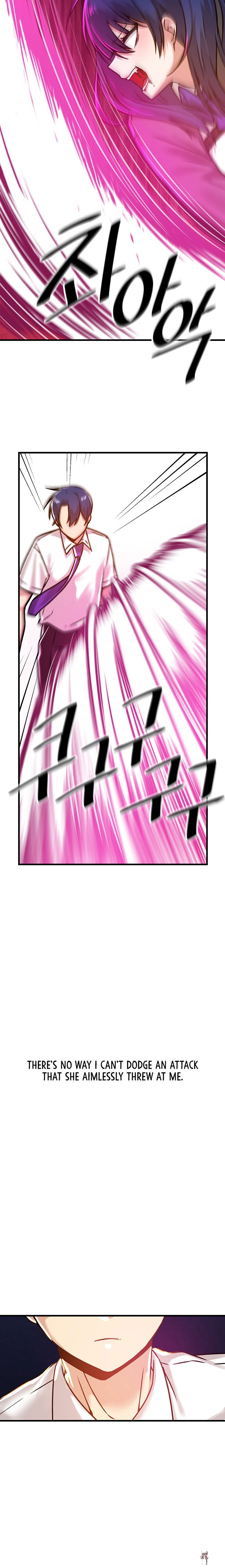 Trapped in the Academy’s Eroge Trapped in the Academy’s Eroge Chapter 54 - Page 18 Trapped in the Academy’s Eroge Trapped in the Academy’s Eroge Chapter 54 - Page 18