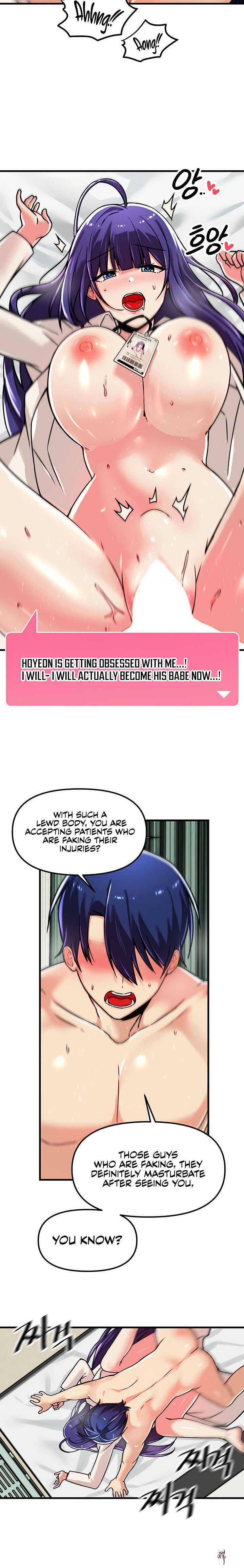 Trapped in the Academy’s Eroge Trapped in the Academy’s Eroge Chapter 56 - Page 12 Trapped in the Academy’s Eroge Trapped in the Academy’s Eroge Chapter 56 - Page 12
