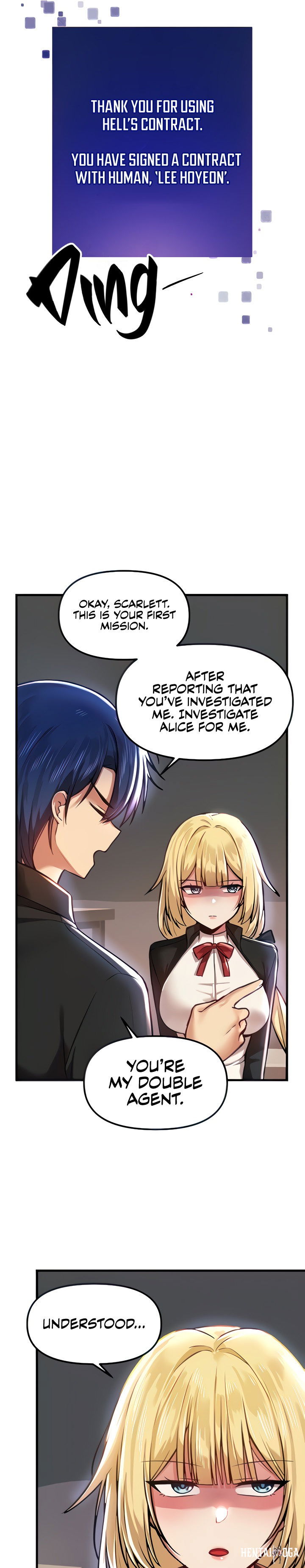 Trapped in the Academy’s Eroge Trapped in the Academy’s Eroge Chapter 62 - Page 4 Trapped in the Academy’s Eroge Trapped in the Academy’s Eroge Chapter 62 - Page 4